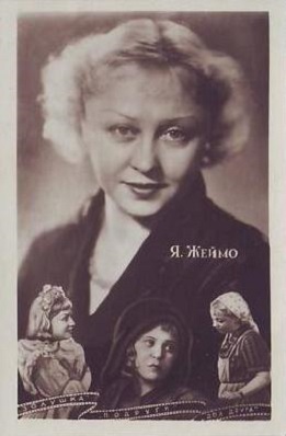 ����� �����